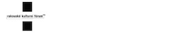 AustrianCulturalForumPrague