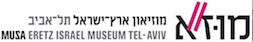 MusaEretzIsrael11.55.48
