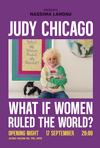 Judy