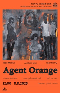 agentorn