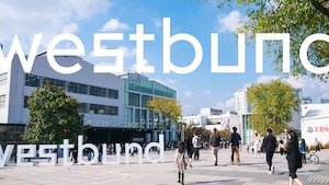 ArtfairsWestBund2021