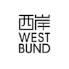 West Bund Log