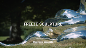 sculpture