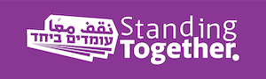 standingtogether