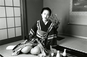 Nobuyoshi Arakin
