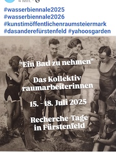 einbad3