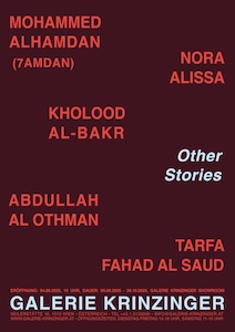 mohamed