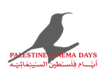 palestinafilm1